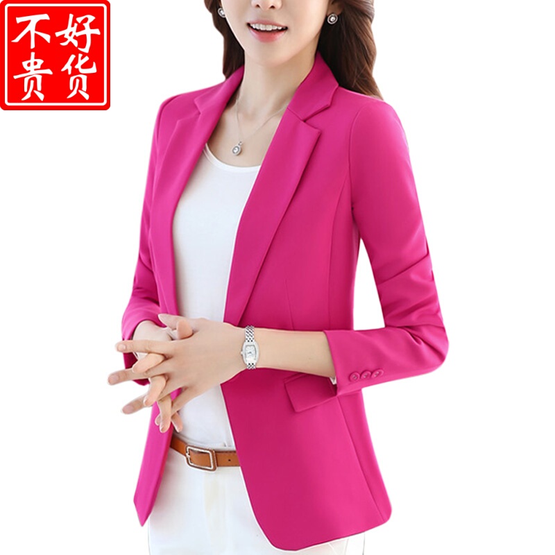 2026 Spring and Autumn New Short Elegant Petite Blazer for Women, Long Sleeve Korean Style Versatile Slim Fit Suit Jacket