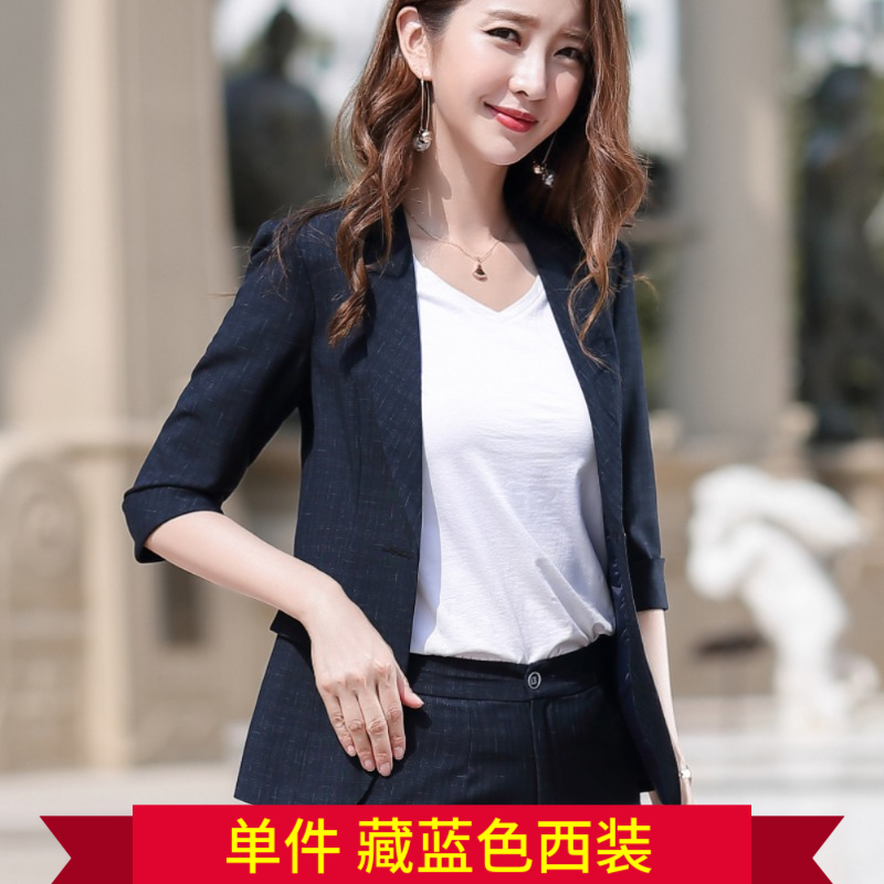 Bảy điểm tay áo kẻ sọc phiên bản Hàn Quốc nhỏ phù hợp với áo khoác phụ nữ của bộ đồng phục mùa xuân mới chuyên nghiệp và mùa hè chín điểm quần thiết ngắn giản dị