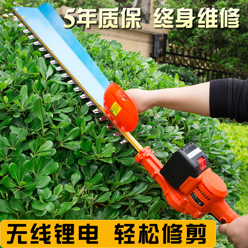 Brushless DC electric motor trimming machine rechargeable garden trimmer multifunction lithium electric cut tea branch pruner