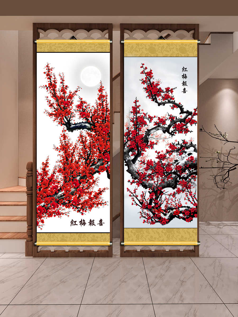 梅花圖 掛軸 梅花掛軸- Top 50件梅花掛軸- 2025年7月更新- Taobao