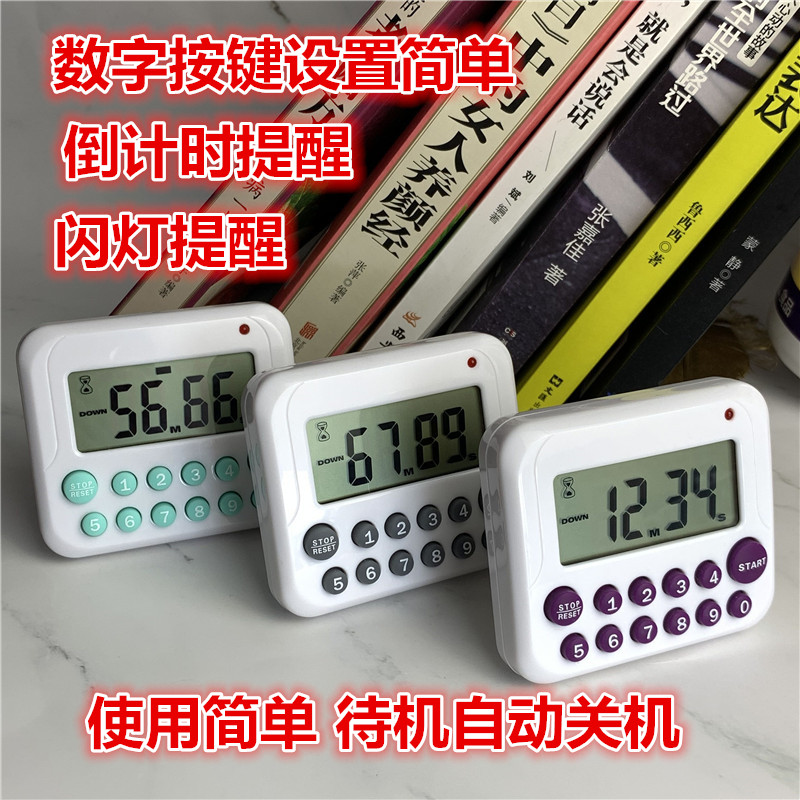 100 min Interior Simple Timer Kitchen Countdown Alarm Clock Chasing Day Timing Reminder Digital Press Timer