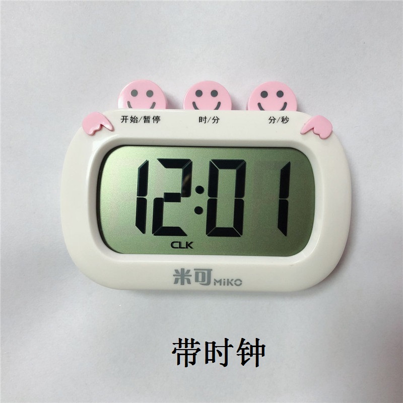 With magnet clock positive timer Electronic students examine the Love timer alarm clock timer