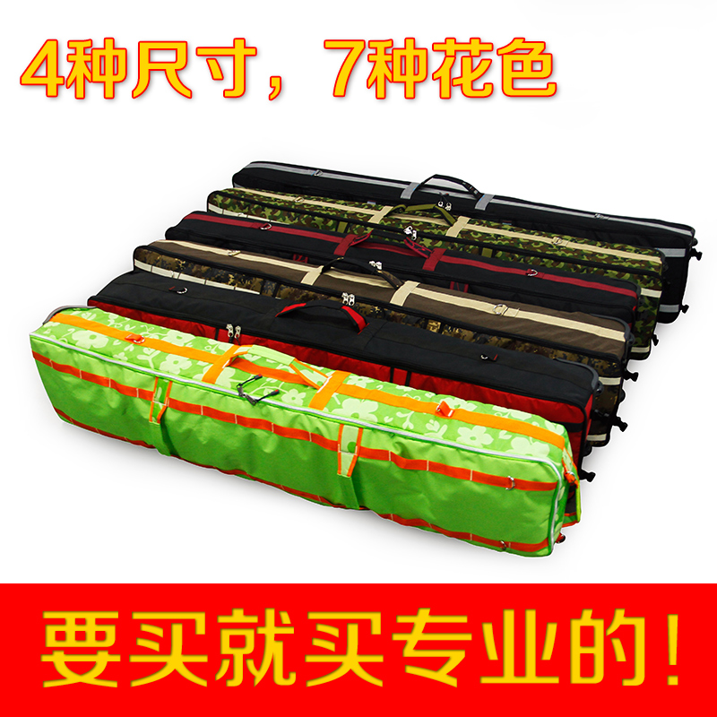 HV Ski Package with Wheel Double Pack thicker Tug Dumplings Snowball Bag Children