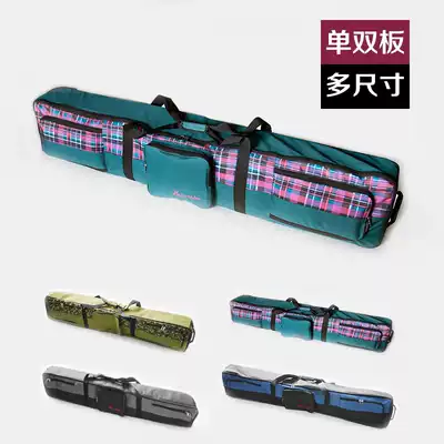 HV snowboard bag double board veneer general snowboard bag wheeled ski bag can be checked ski bag padded cotton