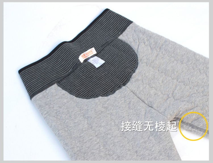 Yalu miễn phí và thoải mái nữ lụa ấm cotton dày cộng với nhung cao đến đầu gối miếng đệm quần mỏng mặc mịn quần giữ nhiệt nam trung niên