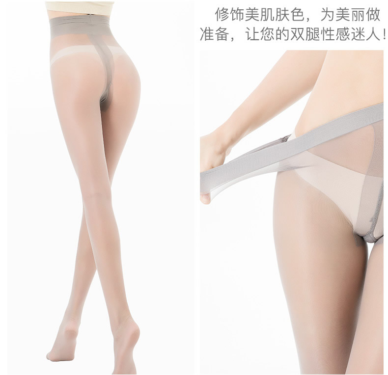 Vớ Langsha nữ chân thật thời trang Hình chữ T core siêu mỏng lõi lụa quần lụa chống dây AX6819 - Vớ vớ da quần