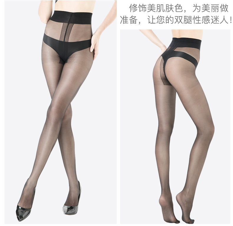 Vớ Langsha nữ chân thật thời trang Hình chữ T core siêu mỏng lõi lụa quần lụa chống dây AX6819 - Vớ vớ da quần