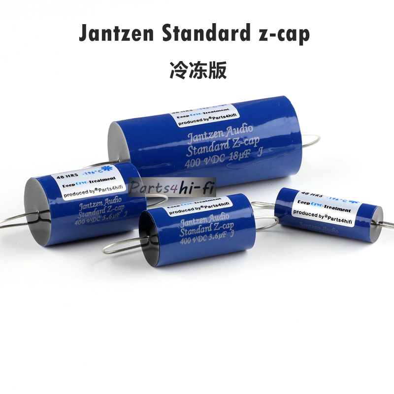 Denmark jantzen Standard Z-Cap Fever crossover coupling MKP audio capacitor frozen version is optional