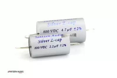Danish jantzen-audio Silver Z-Cap MKP fever crossover coupling audio capacitor