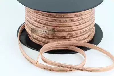 Denmark Jantzen-audio 6N oxygen-free copper belt braided speaker cable box inner main box cable surround cable