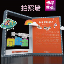 Group Photo Wall photo area hand holding cards open book props annual meeting Photo Group Photo area anniversary props