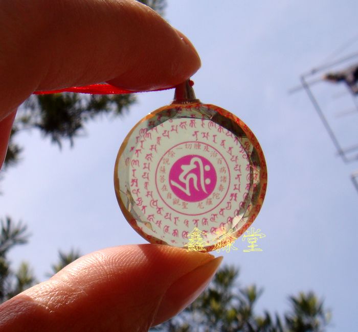 The Knot Edge Special Price ● The BodhisattBodhisattBodhisattBodhisattva of the Thyme Mantra Mantra Mantra: Crystal Cursed Wheel Pendant