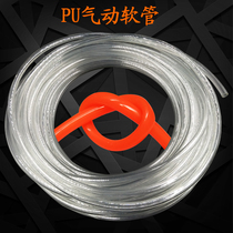 12x8 10X6 5 5x8 white transparent trachea pneumatic trachea hose air compressor trachea PU trachea