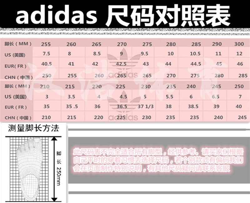 Adidas siêu sao 5G thể thao dép màu đen và trắng bộ nhớ bông Velcro AC8702 mlb dép
