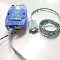 232 turn 4 Port 485 distributor serial port 232 turn 4 way 485 hub rail installation Adam