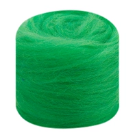 Лимонный желтый #95 Новый зеленый