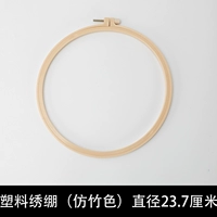 Пластическая вышивка составляет 23,7 см [внутренний диаметр 21,7 см]