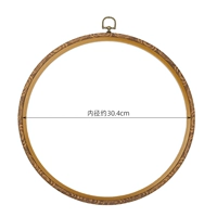 Антикварный, 32см