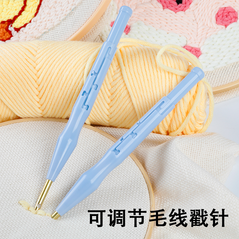 Russian poke-stamped pen hair wool thread coarse needle poke-stamp embroidered pen embroidered needle embroidery needle embroidery needle embroidery needle embroidery needle