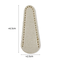 Шампанское