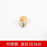 Бамбуковая вышивка 10,5 см (одна цена)