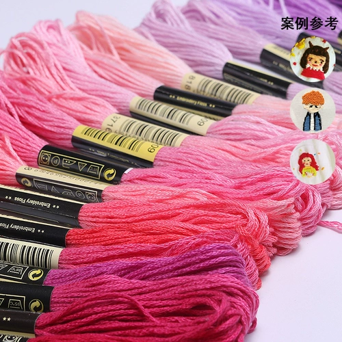 50 цветов 100 цветов Полноцветный скрещенный стежок нить нить проводка вышивка ручной работы хлопчатобумажной ниток номера номера номера вышивки 25.