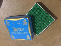 BILLIARD CLUB HEAD COVER LEATHER HEAD GUN HEAD BILLIARD CLUB HEAD SMALL HEAD COVER HEAD MALE ROD PLASTIC HEAD 9MM10MM