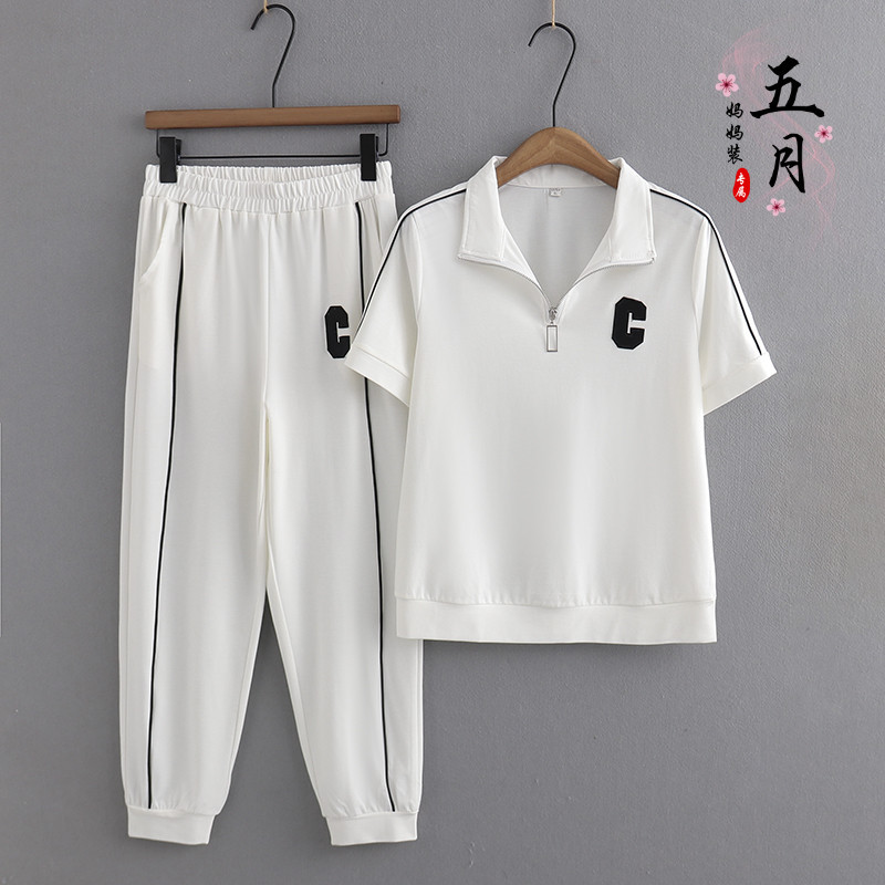 Middle-Aged Mother's Stylish Summer Outfit, Age-Reducing Fashionable Sportswear Set, Casual Women's T-Shirt Short-Sleeve Two-Piece Set, Women's Top