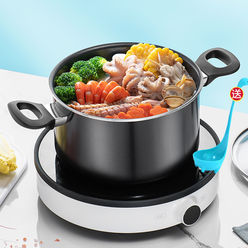 Supor soup pot household thickened gas porridge pot non-stick pan milk pot double ear stew pot induction cooker universal