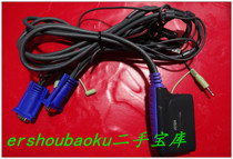ATEN Hongzheng CS62US keyboard and mouse 2-port multi-computer sharer kvm switch 2 in 1 out VGA port USB
