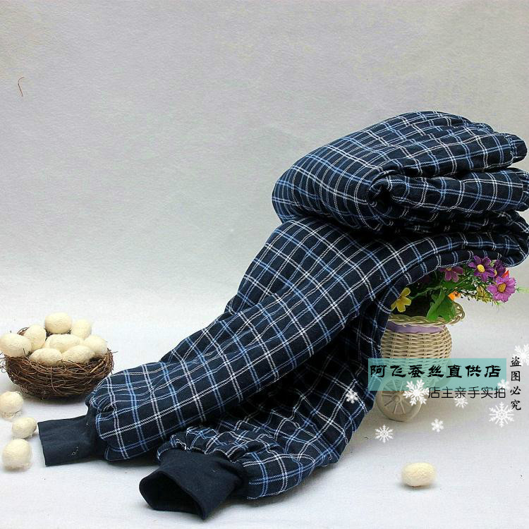 Pantalon collant personne âgée en soie - Ref 760956 Image 32