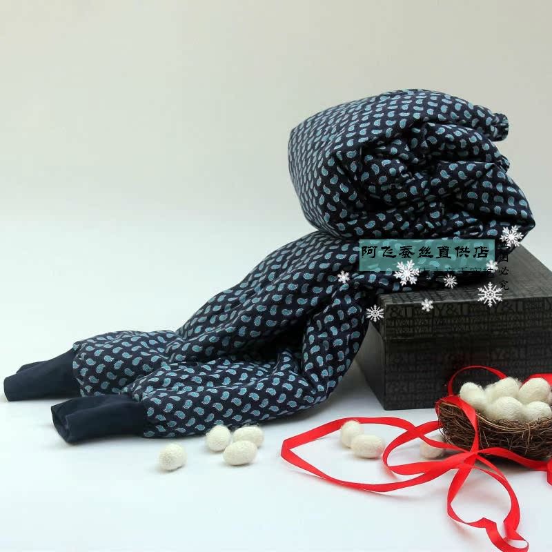 Pantalon collant personne âgée en soie - Ref 760956 Image 33