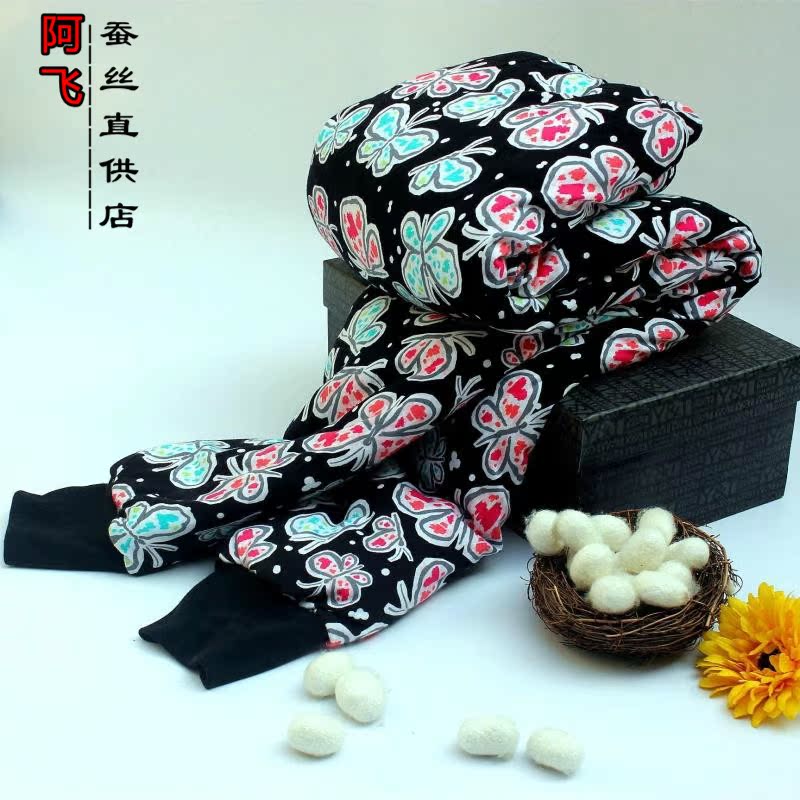 Pantalon collant personne âgée en soie - Ref 760956 Image 38