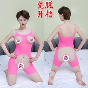 Jumpsuit lưới mỏng siêu mỏng phía trước và phía sau lớn sling sling corset phụ nữ rò rỉ lĩnh vực ngoài trời bí mật của cô