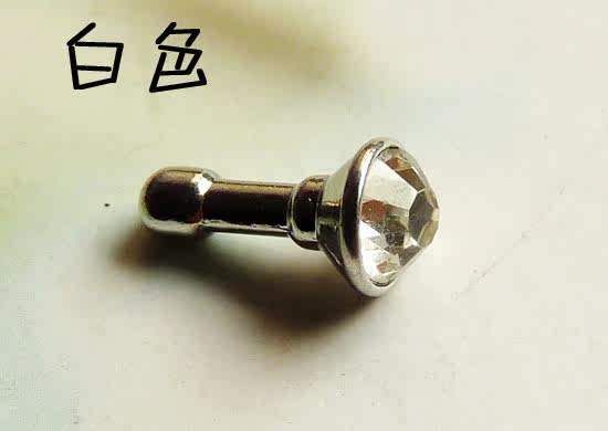 Connecteur pour téléphone portable - Ref 323301 Image 8