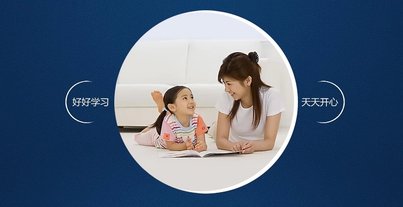 Tốt di kính chính hãng 1.56 ống kính phi cầu chống ánh sáng màu xanh cận thị kính chống bức xạ mắt máy tính bảng 2