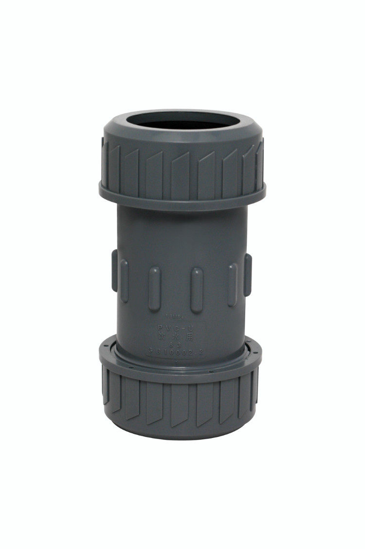 PVC quick-connect quick repair joint gray water pipe fittings expansion joint head leak water supply fittings GB 4 points 20
