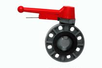 PVC water supply pipe fittings handle butterfly valve simple universal butterfly valve simple valve