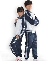 Xiaodong set (внутренняя сеть)