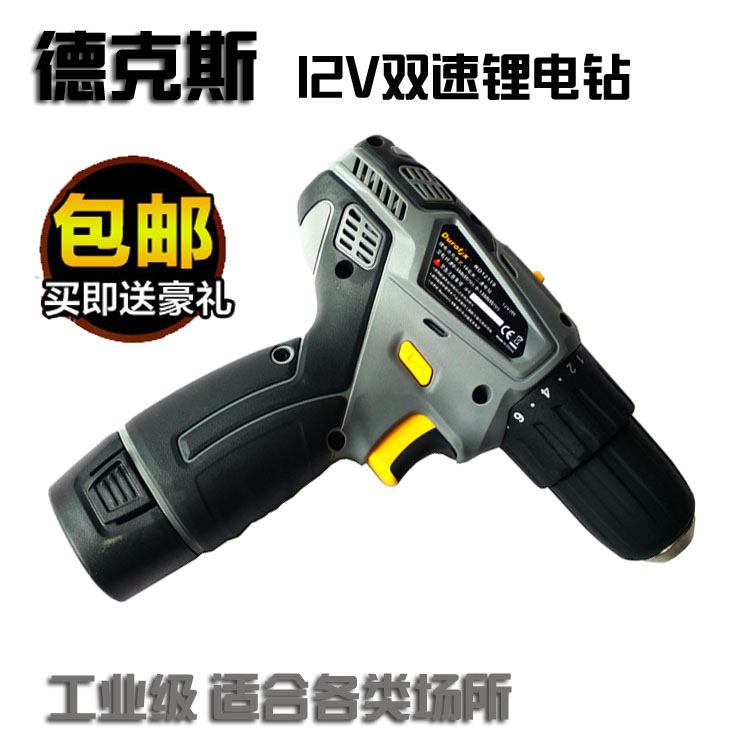 小小工具中的科技密码:带你探索电动螺丝刀的精密世界