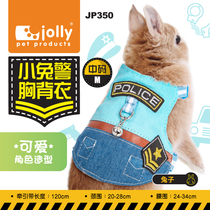 Jolly Jolly rabbit out of the chest and back clothes Pet rabbit clothes traction rope slip rabbit rope scarf