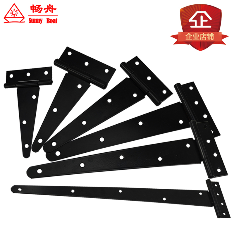 (Bestboat) Heavy Hinge Room Outdoor Villa Yard FENCE DOOR WOODEN BOX T TYPE HINGE HINGE