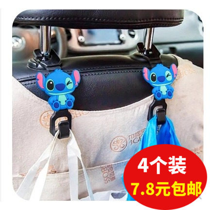 4 7 8 yuan car hook cartoon cute car supplies type chair back storage hook car hook