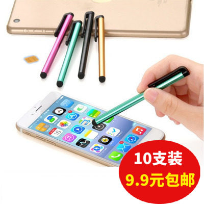 10-set metal stylus smart phone tablet navigator capacitive pen universal stylus touch screen pen