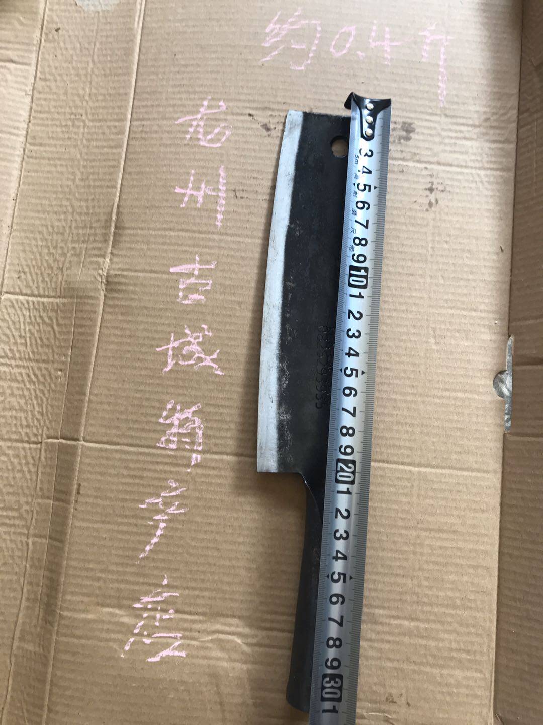 Y11 Vietnamese knife Longzhou kitchen knife Sharp hand knife Slice knife Fish raw knife