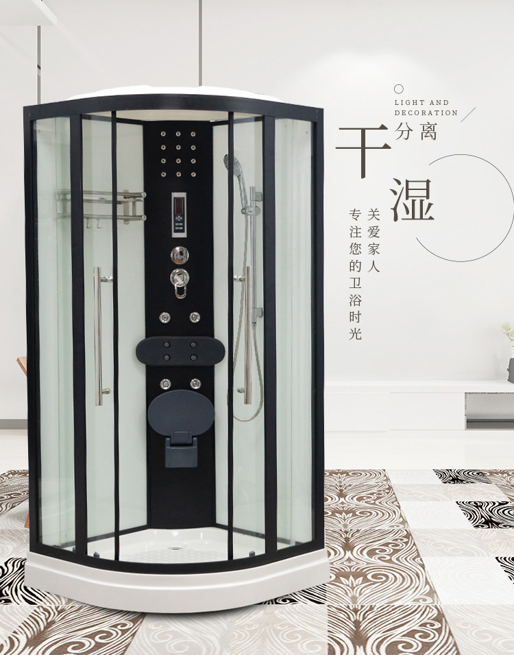 Black Arc Sector Overall Shower Room Ramen Tempered Glass Countryside Luxury shower Room one-piece bathing room