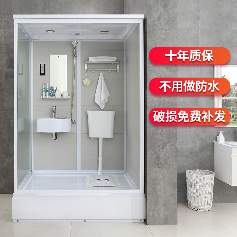 Overall makeup room one-piece home squatting pit shower room shower room integrated bathroom mobile toilet bathroom squatting pan