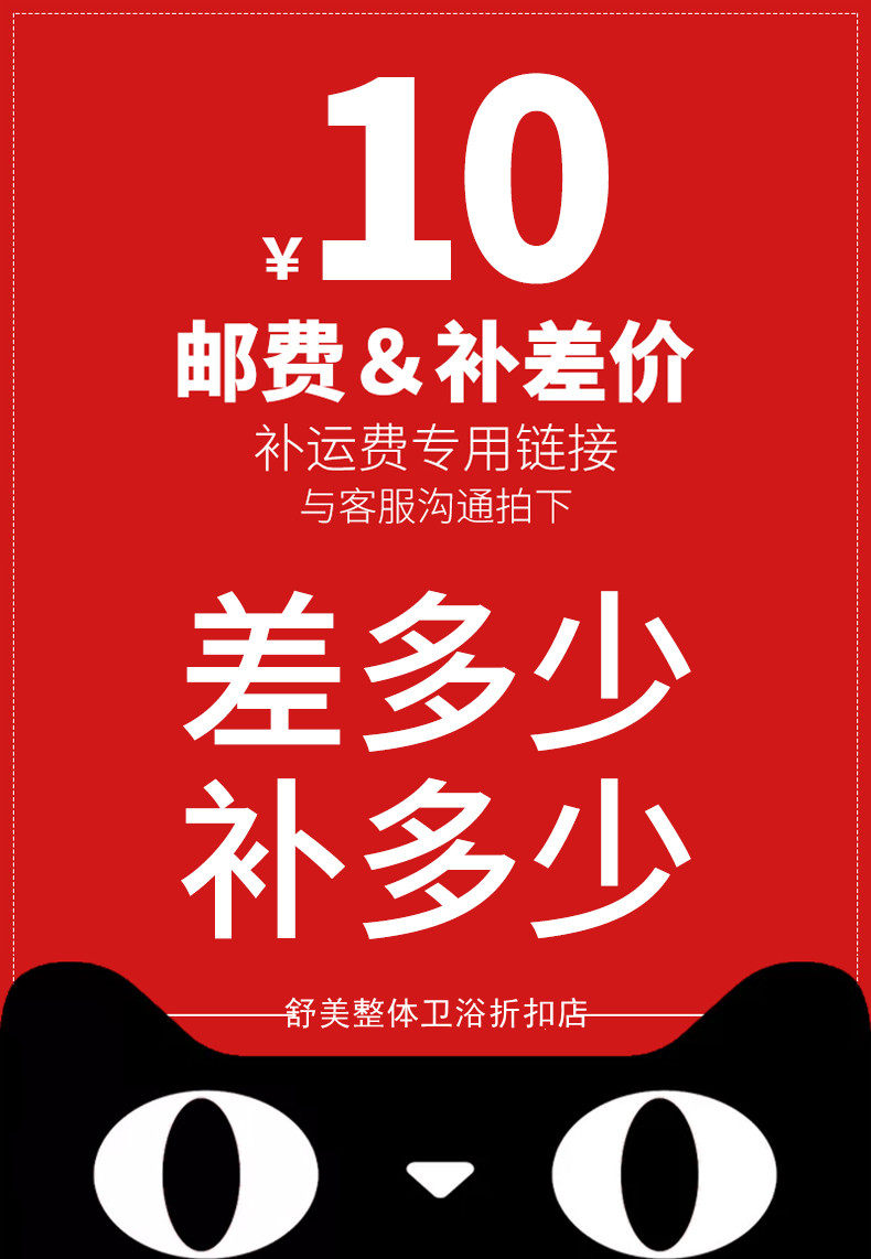 Bathroom installation Home installation shower room installation services bathroom door to door installation service National