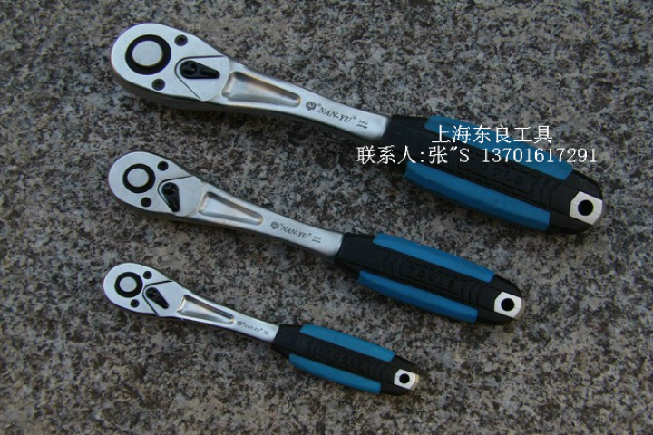 Taiwan NANYU curved handle L-type ratchet wrench 1 4-inch socket wrench wrench quick wrench 1 2 3 8 1 4