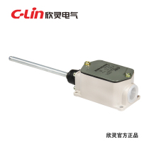Xinlin Limit Switch Switch LX-K1 511 Spot Supply